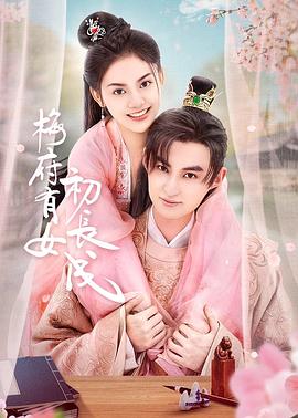 伊春区伊美区人口介绍