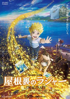 叔父を里切った理由完整版